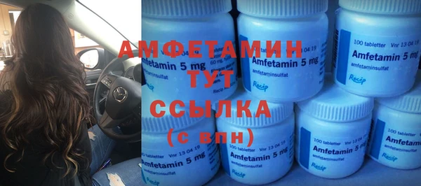 mdma Зеленокумск