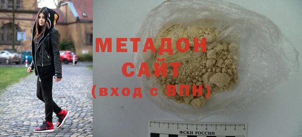 mdma Зеленокумск