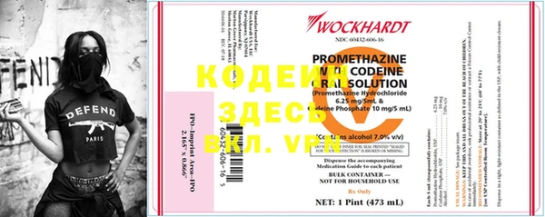 mdma Зеленокумск