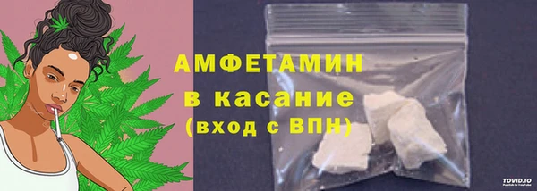 скорость mdpv Зерноград