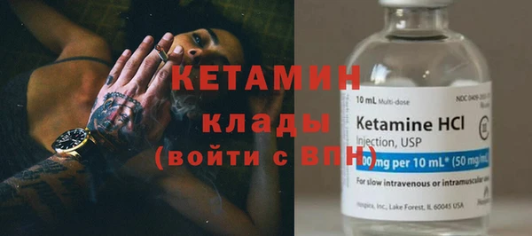 mdma Зеленокумск