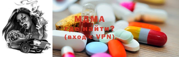 мефедрон VHQ Зеленодольск