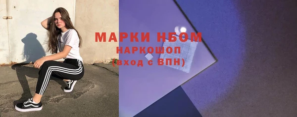 а пвп мука Михайловка
