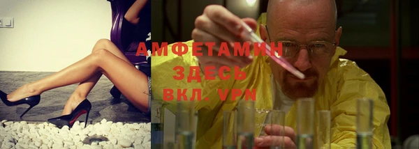 mdma Зеленокумск