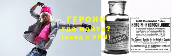 скорость mdpv Зерноград
