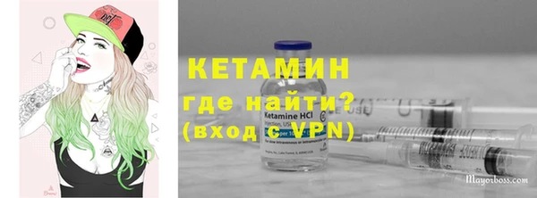 скорость mdpv Зерноград