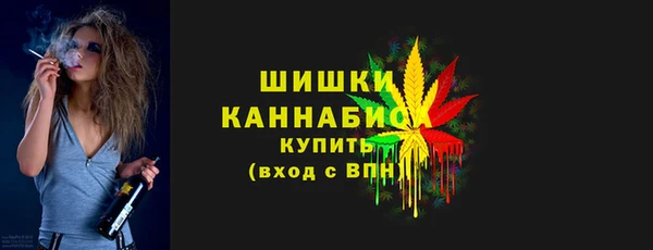 скорость mdpv Зерноград