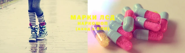 скорость mdpv Зерноград
