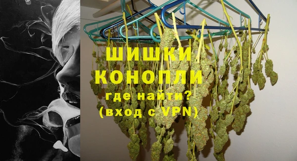 mdma Зеленокумск