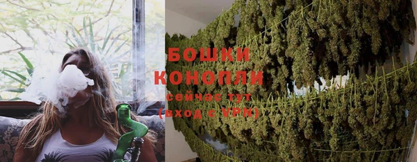 mdma Зеленокумск