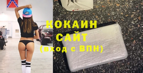 скорость mdpv Зерноград