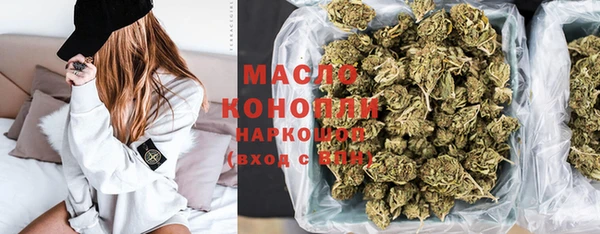 скорость mdpv Зерноград