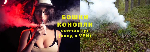 мефедрон VHQ Зеленодольск