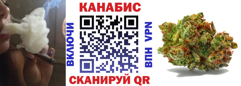 Купить где  Ейск  Каннабис LSD WEED 